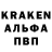 Кетамин VHQ _V_4VENDETTA _