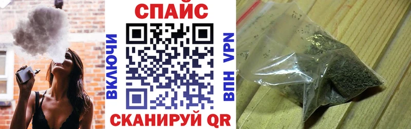 БУТИРАТ BDO 33%  Малоархангельск 