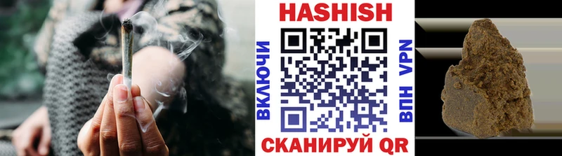 ГАШ гашик  ОМГ ОМГ маркетплейс  Малоархангельск 