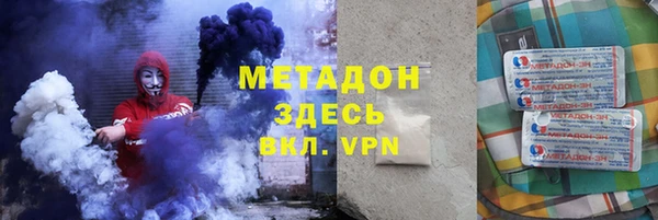 марихуана Алексеевка