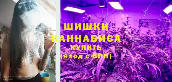 марихуана Алексеевка