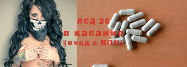 ALPHA-PVP Алексин