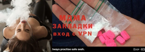 ALPHA-PVP Алексин