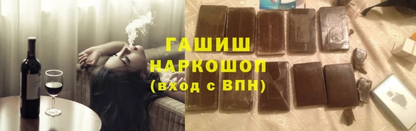 марихуана Алексеевка