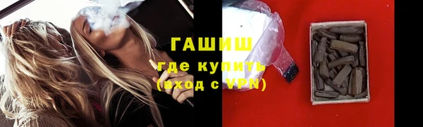 марихуана Алексеевка
