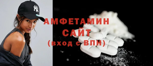 mix Инсар
