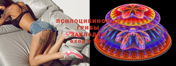 марихуана Алексеевка