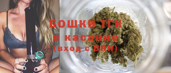марихуана Алексеевка