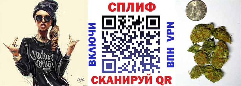 Бошки Шишки OG Kush  наркота  Малоархангельск 